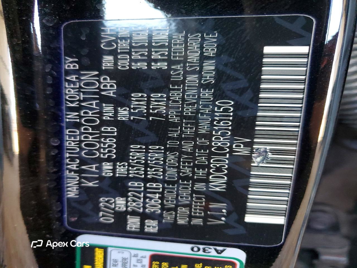 Kia EV6 2024