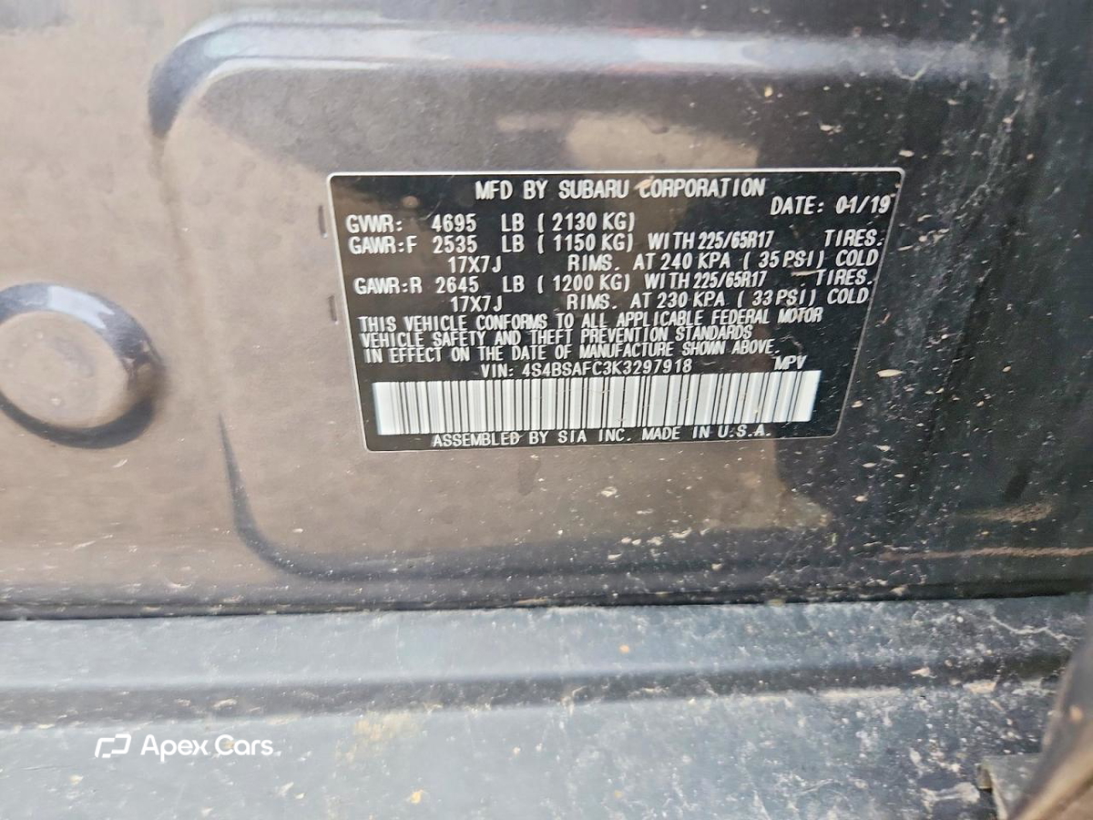 Subaru Outback 2019