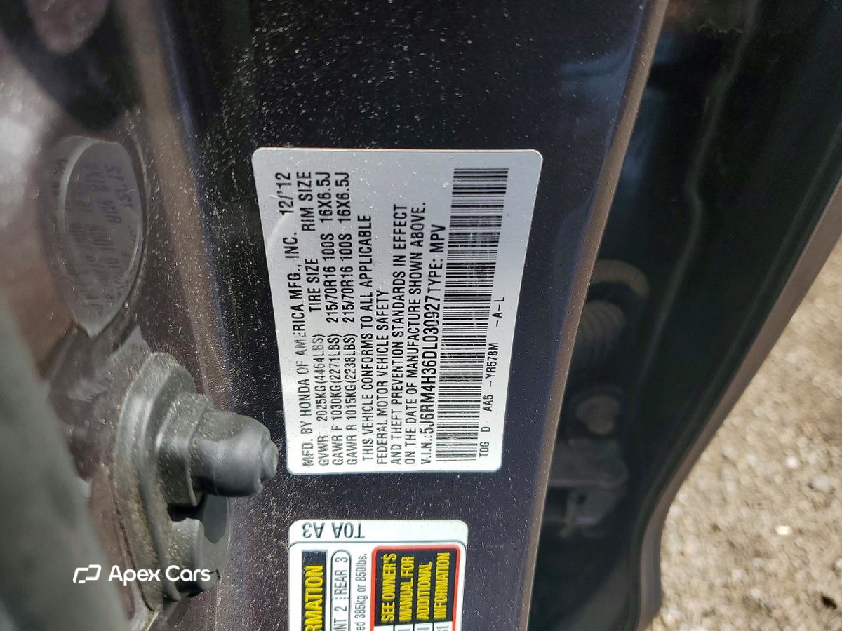 Honda CR-V 2013