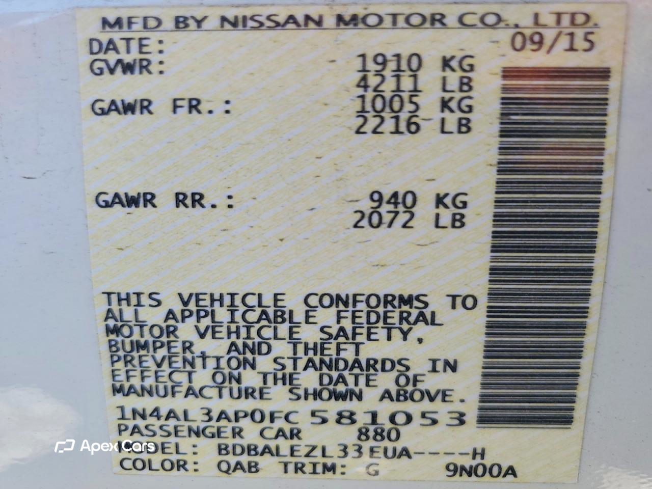 Nissan Altima 2015