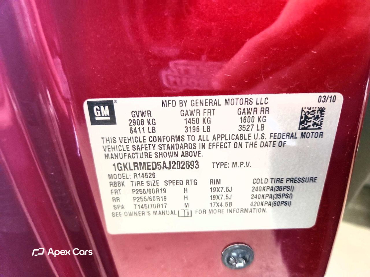 GMC Acadia 2010