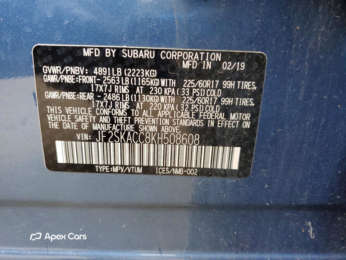 Subaru Forester 2019