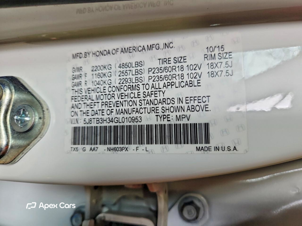Acura RDX 2016