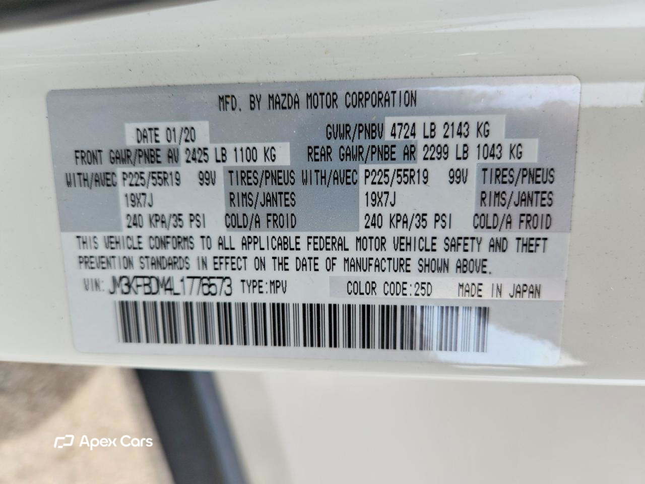Mazda CX-5 2020