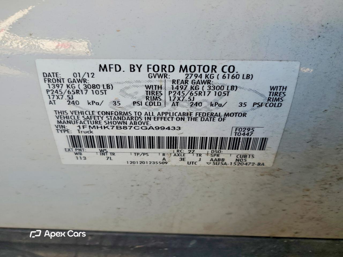 Ford Explorer 2012