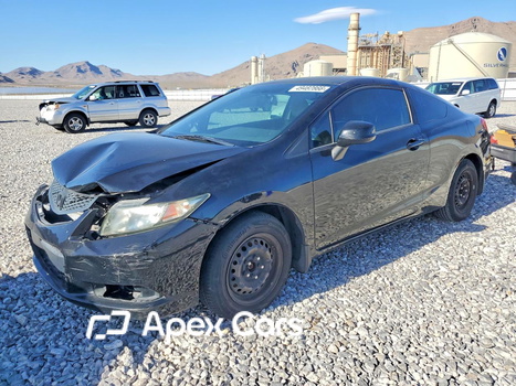 Honda Civic 2013 - Image 1 of 12
