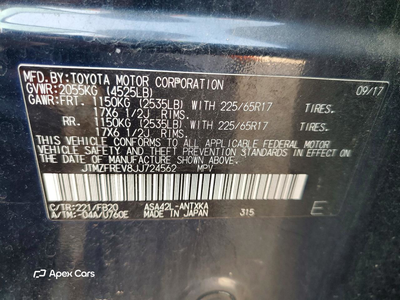Toyota RAV 4 2018