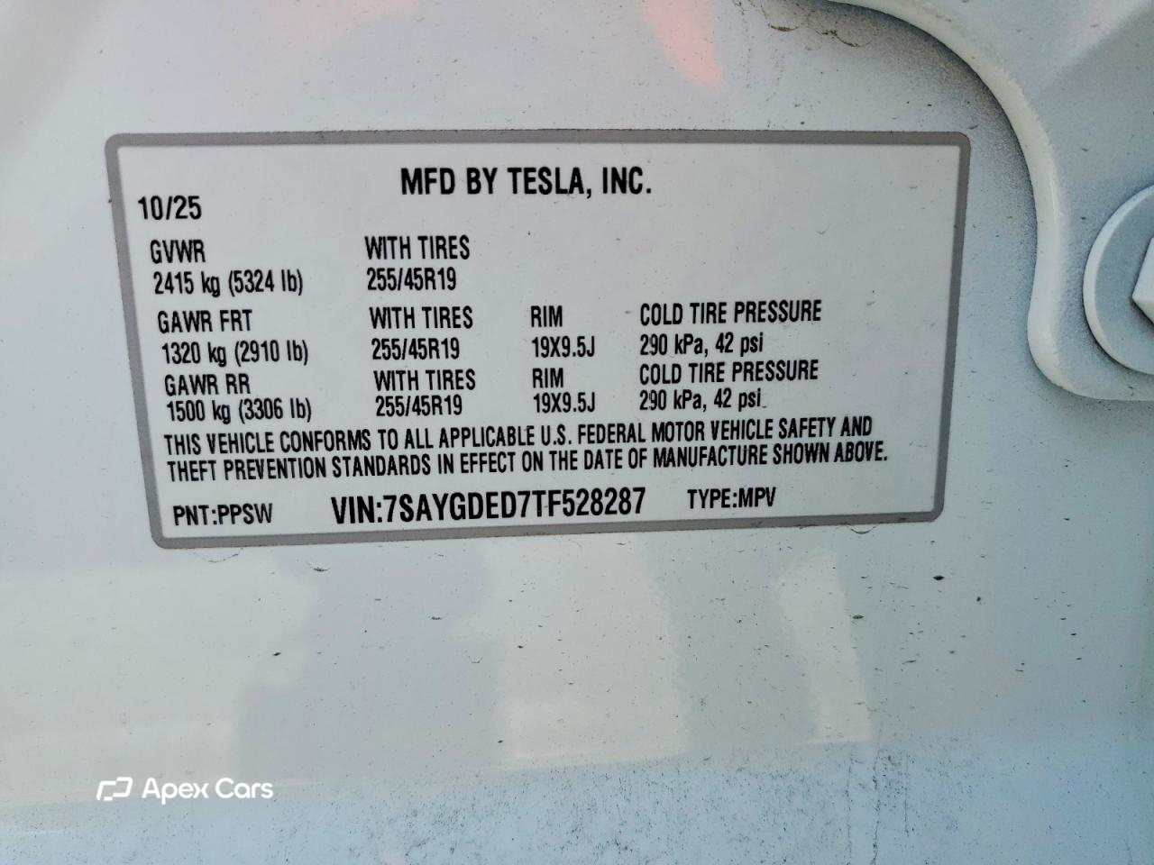Tesla Model Y 2026