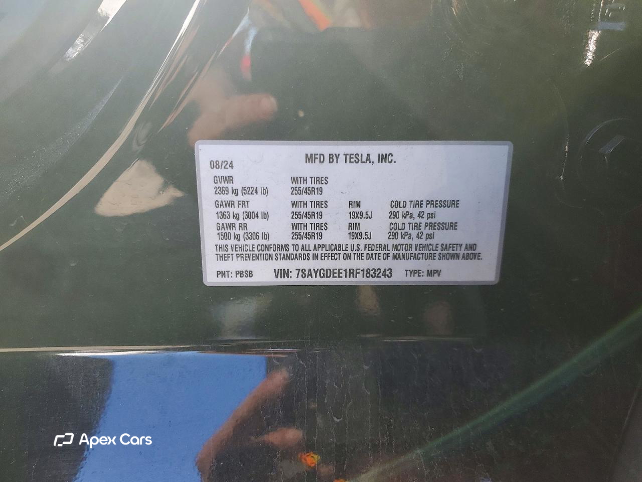 Tesla Model Y 2024