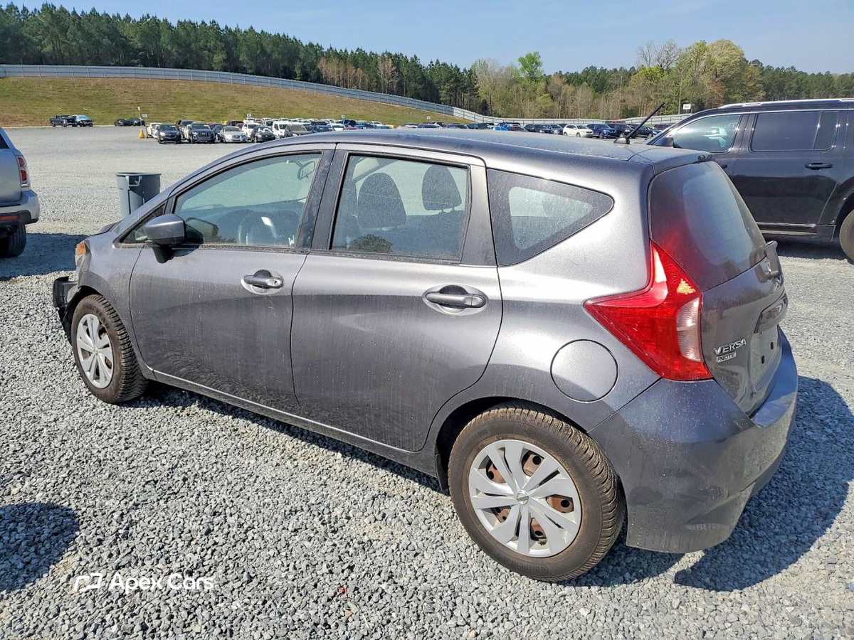 Nissan Versa 2017