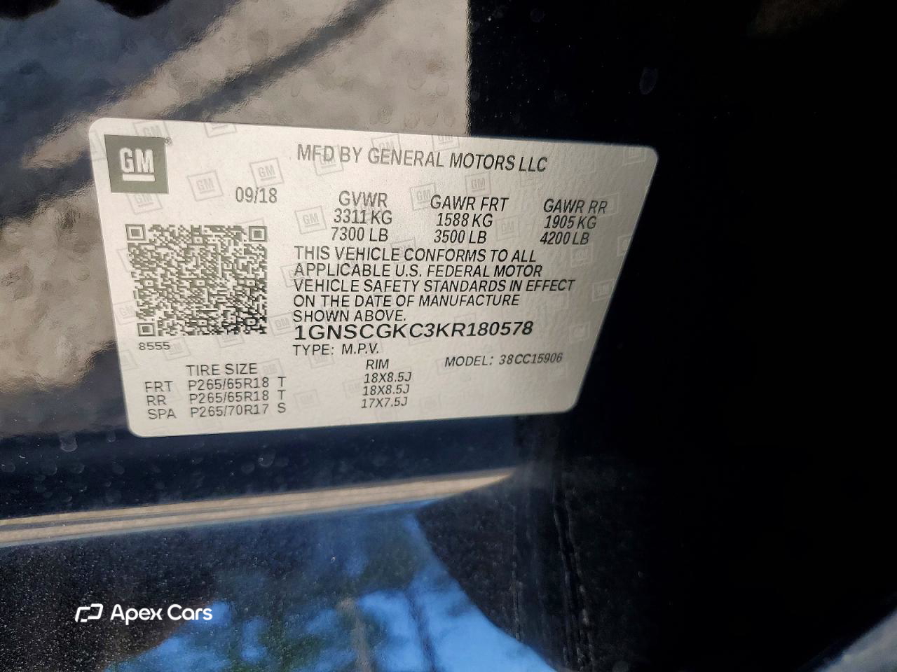 Chevrolet Suburban 2019