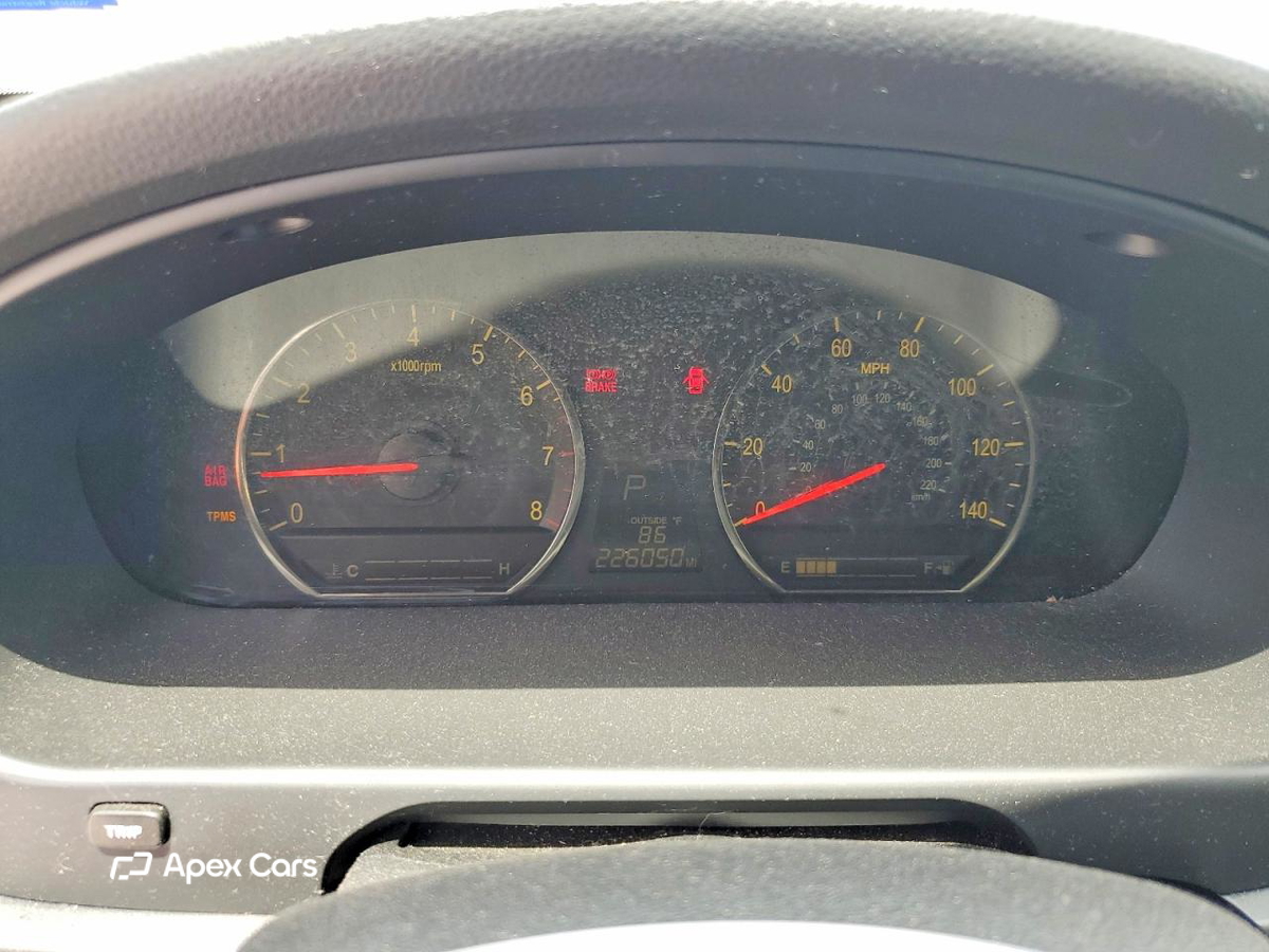 Kia Optima 2007