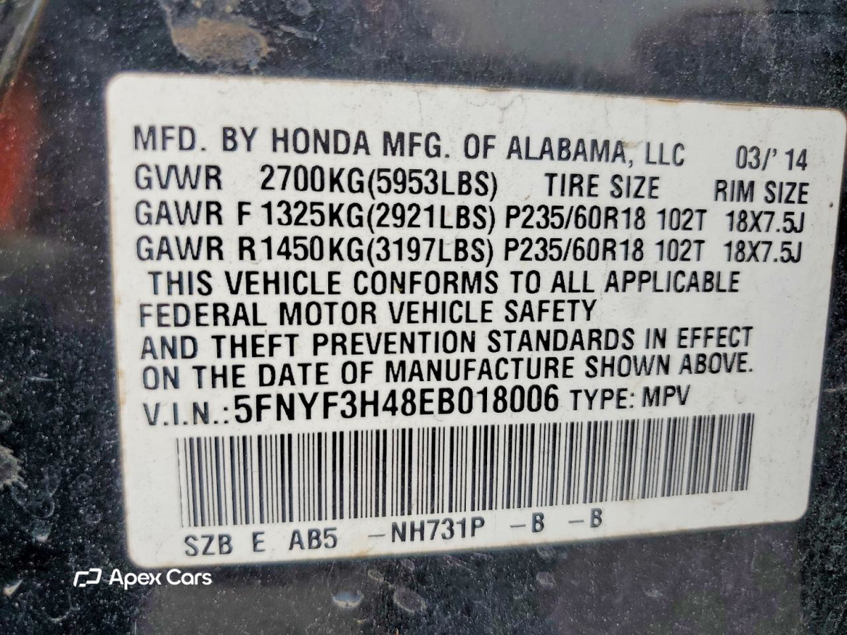 Honda Pilot 2014