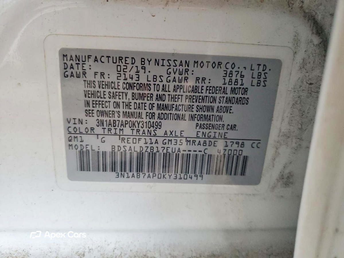 Nissan Sentra 2019
