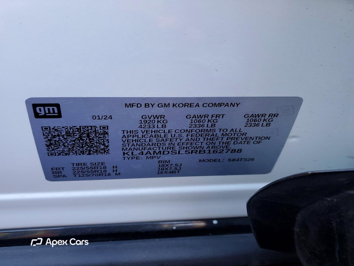 Buick Encore 2024