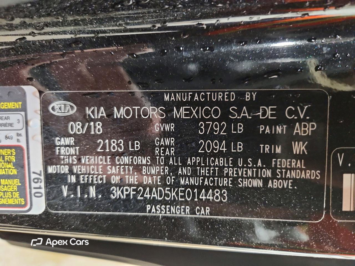 Kia Forte 2019