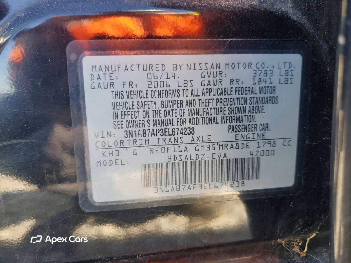 Nissan Sentra 2014