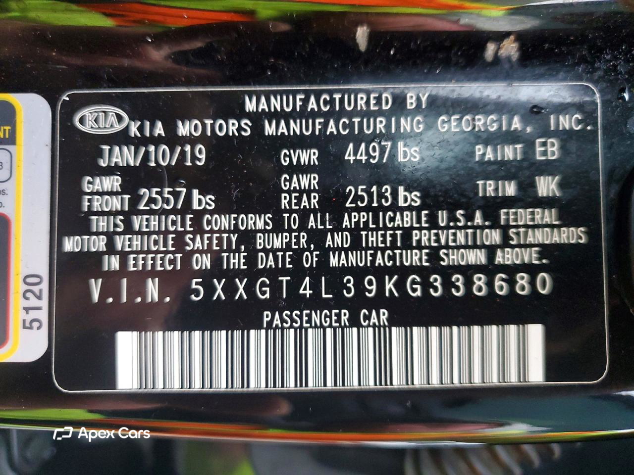 Kia Optima 2019