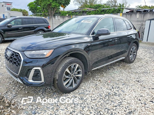Audi Q5 2024 - Image 1 of 13