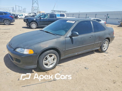 1998 Honda Civic - Zdjęcie 1 z 12
