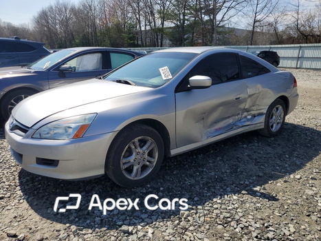 Honda Accord 2007 - Image 1 of 12