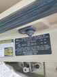 Kia Rondo 2008