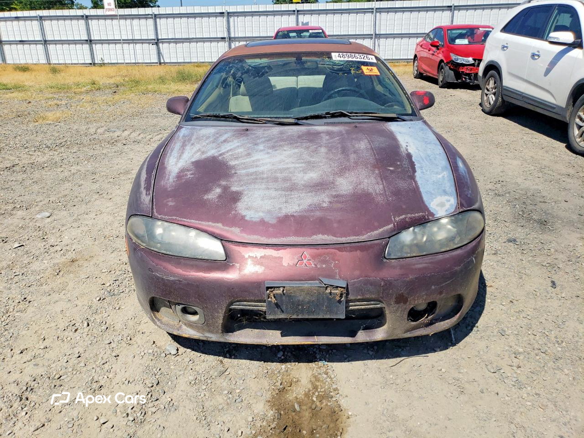 Mitsubishi Eclipse 1997