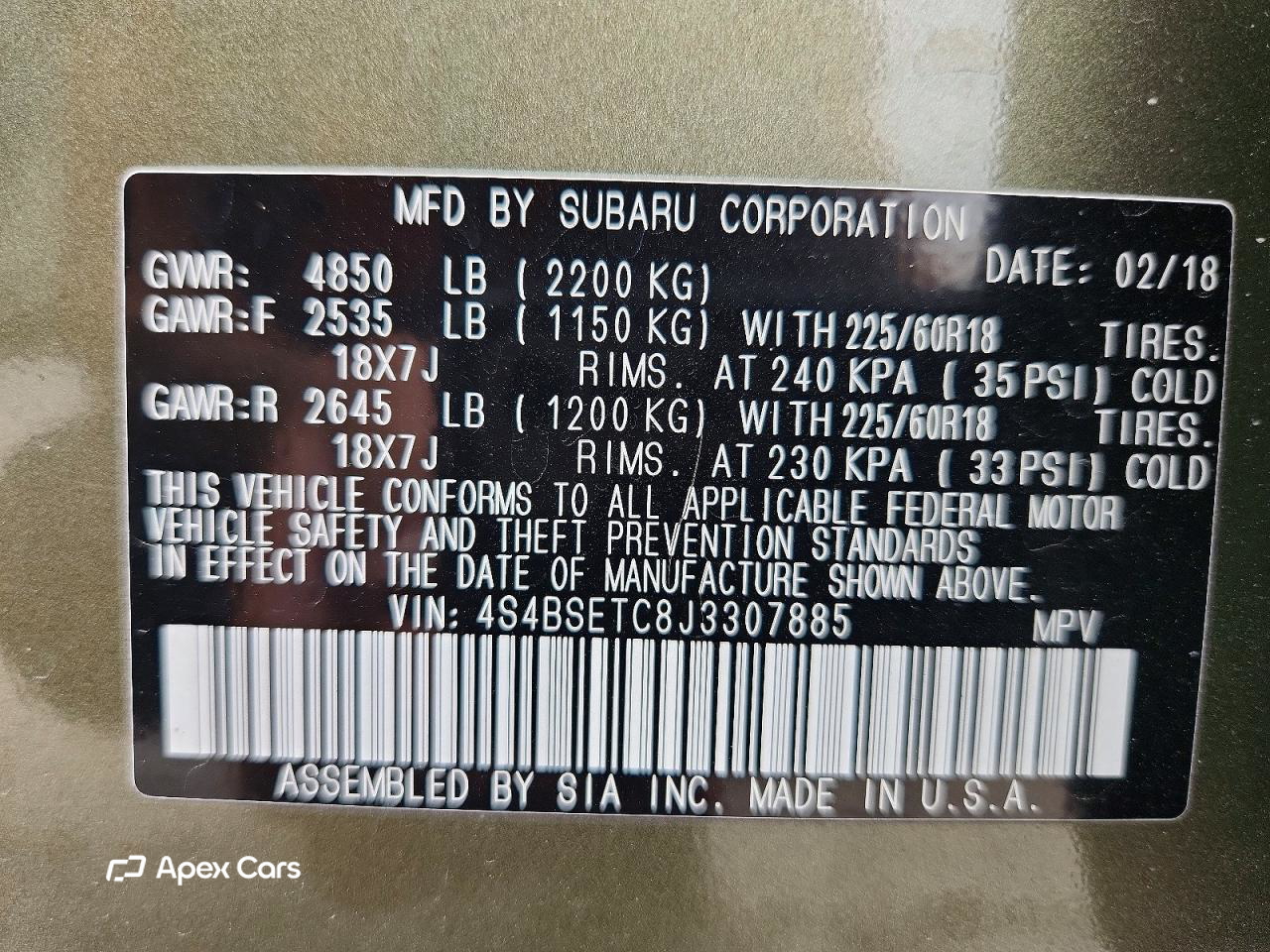 Subaru Outback 2018