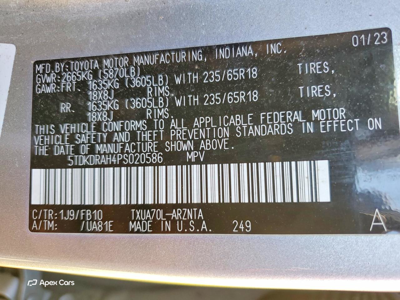 Toyota Highlander 2023