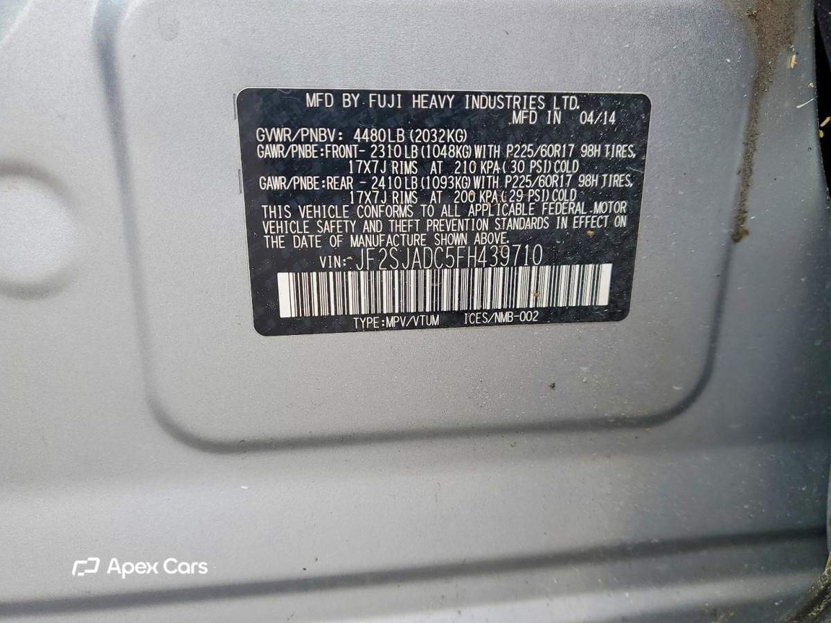 Subaru Forester 2015