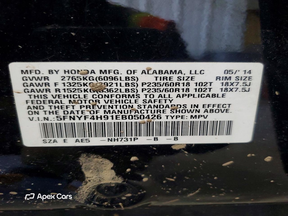 Honda Pilot 2014