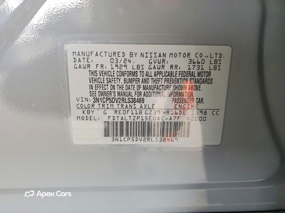 Nissan Kicks 2024