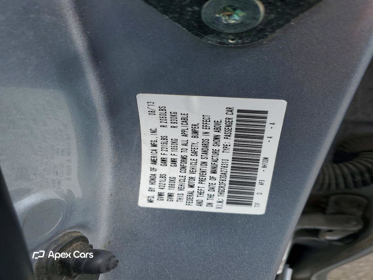 Honda Accord 2013