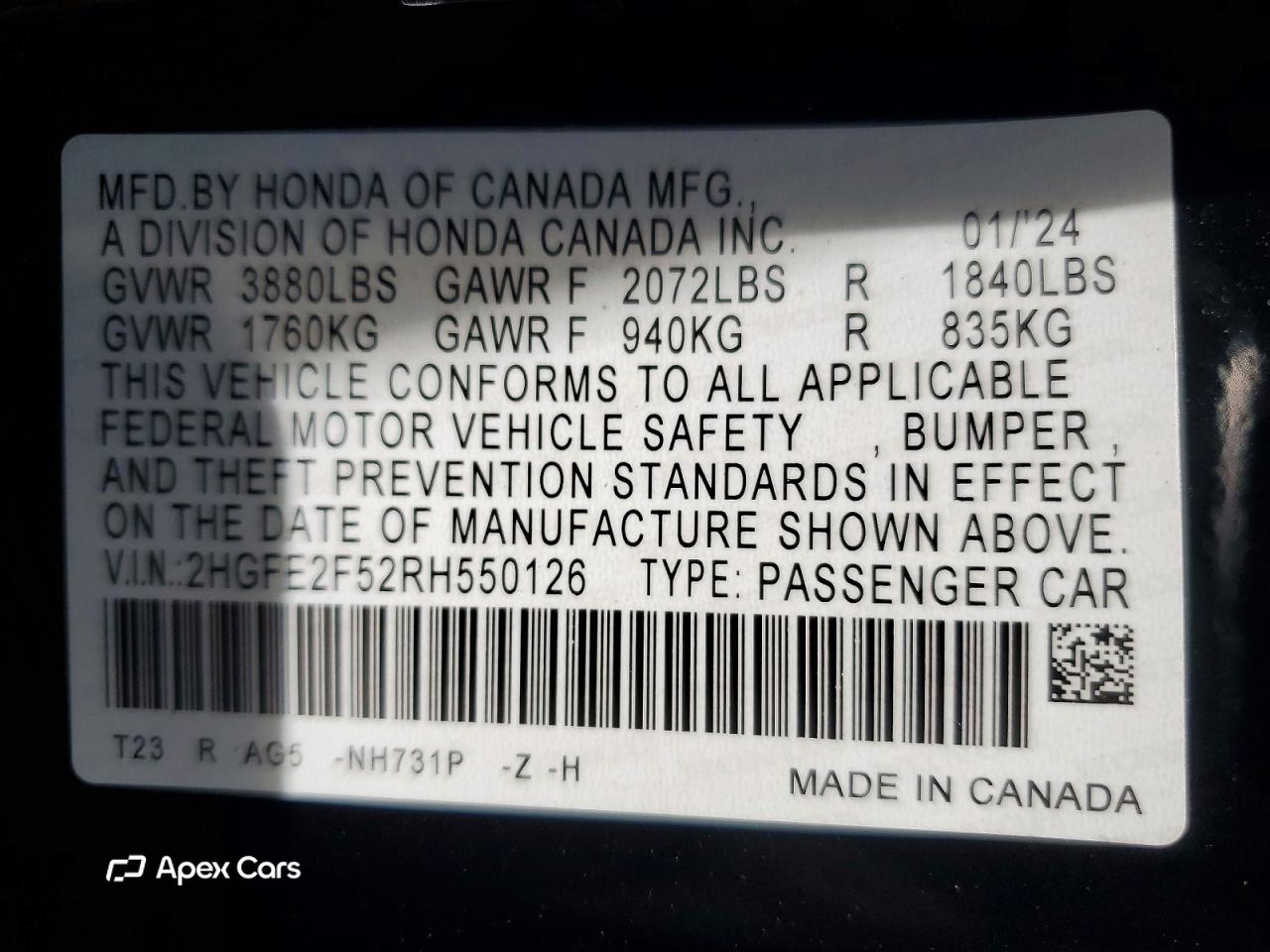 Honda Civic 2024