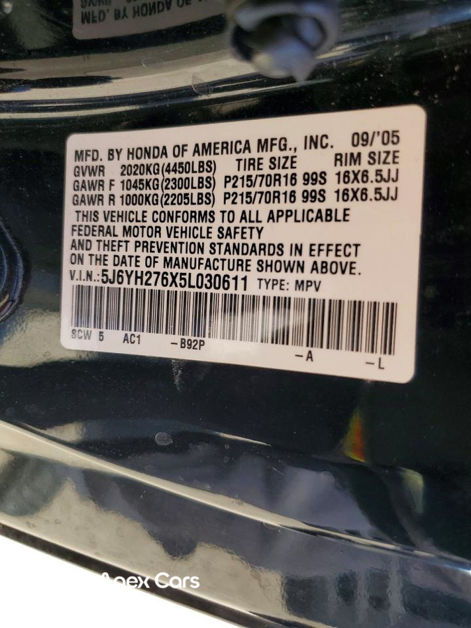 Honda Element 2005