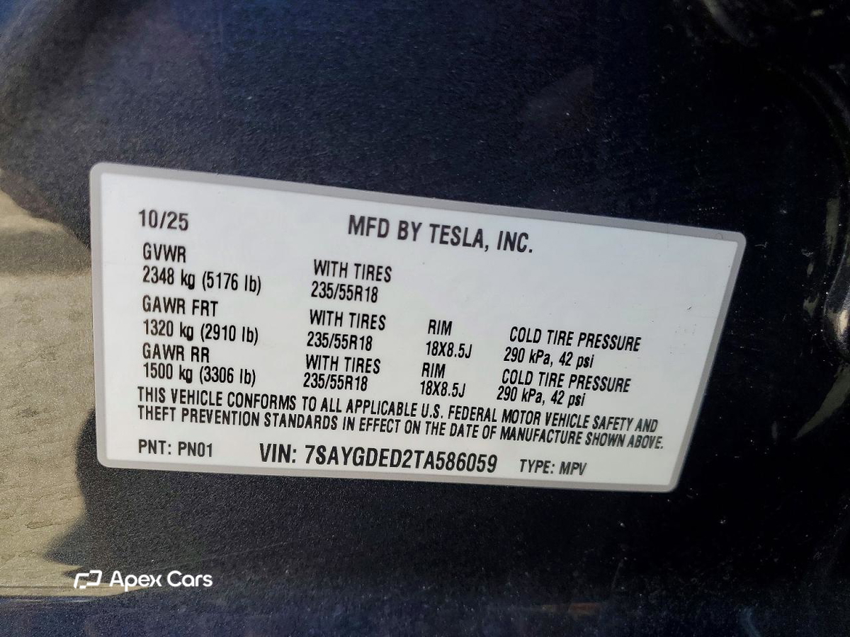 Tesla Model Y 2026
