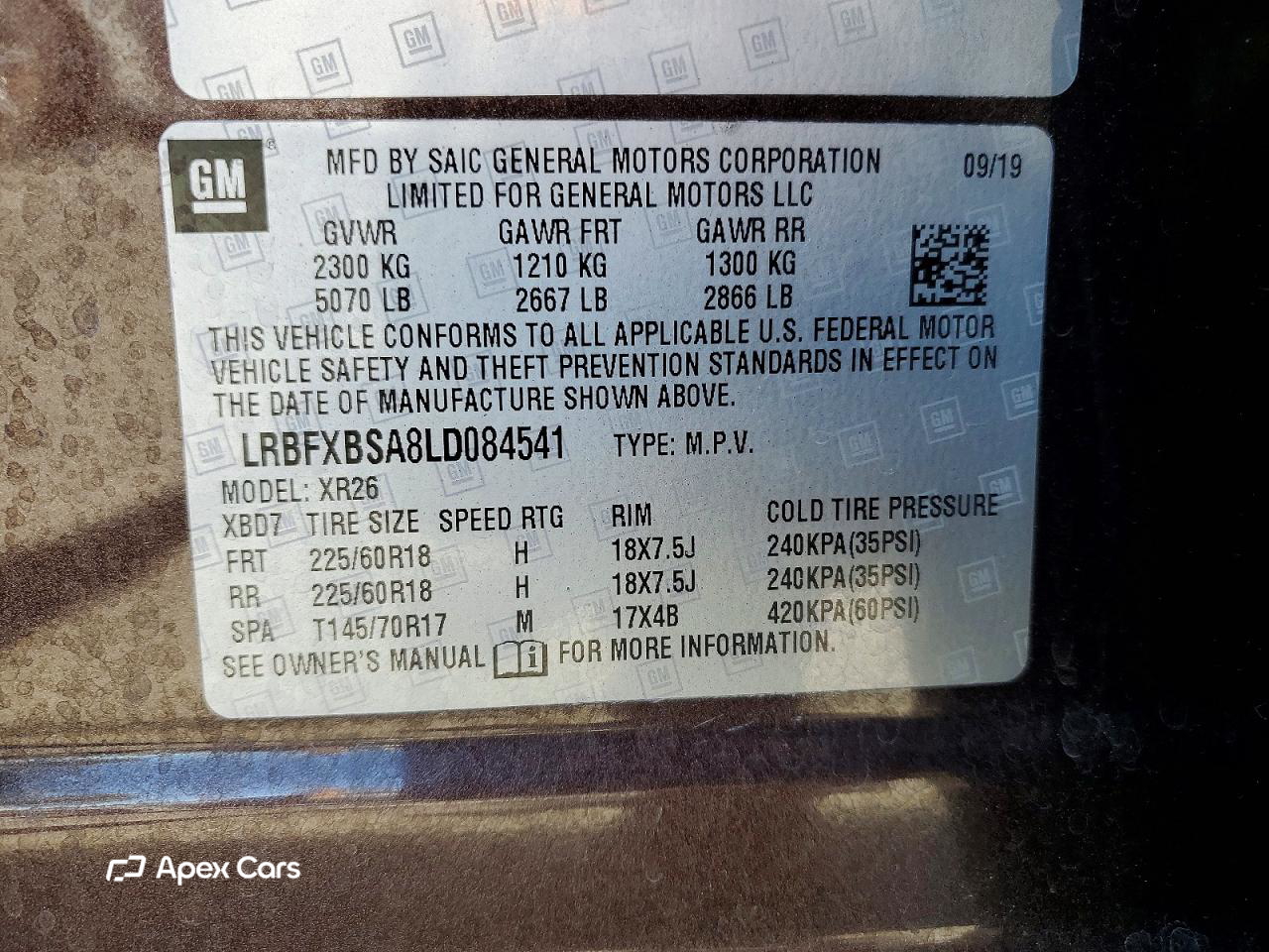 Buick Envision 2020