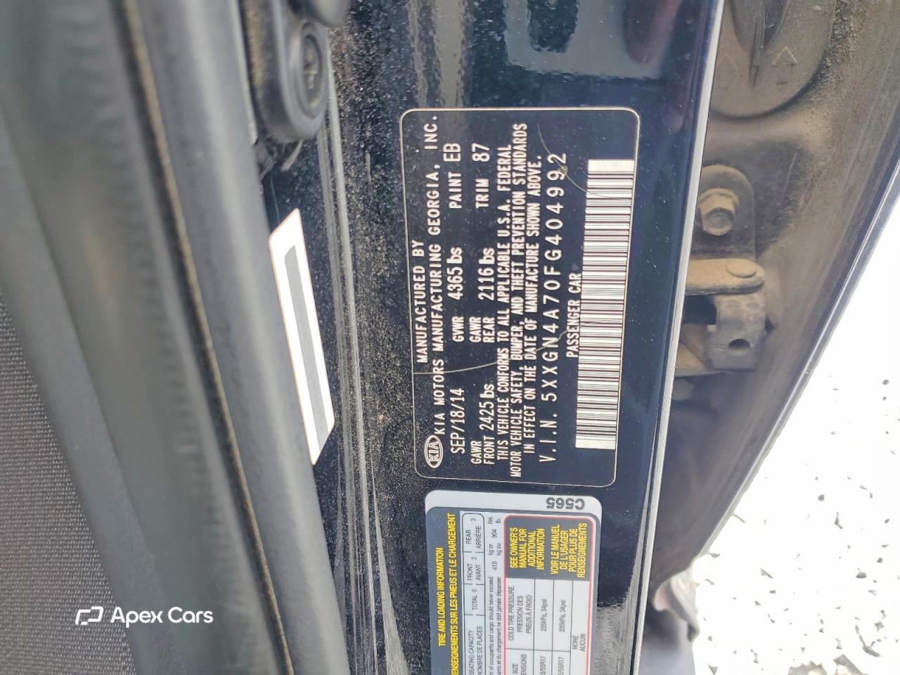 Kia Optima 2015
