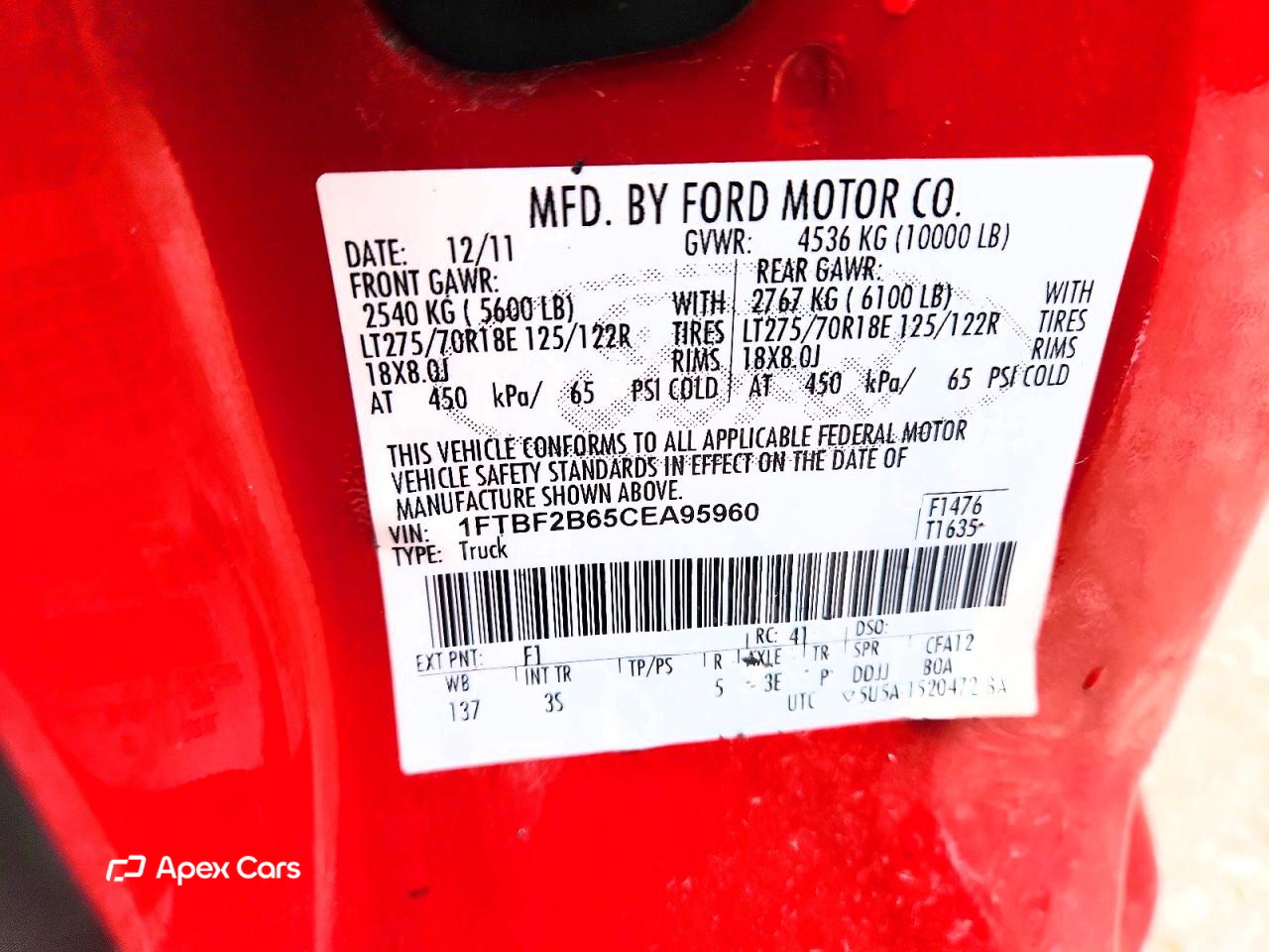 Ford F250 2012