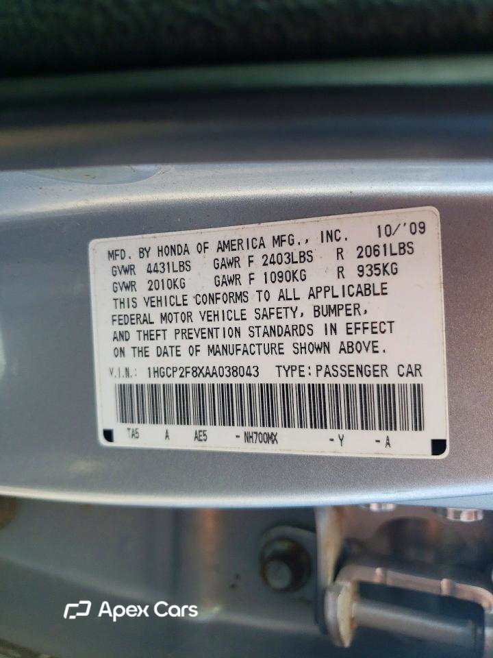 Honda Accord 2010