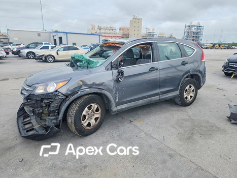 Honda CR-V 2012 - Image 1 of 13