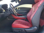 Lexus RC 2021