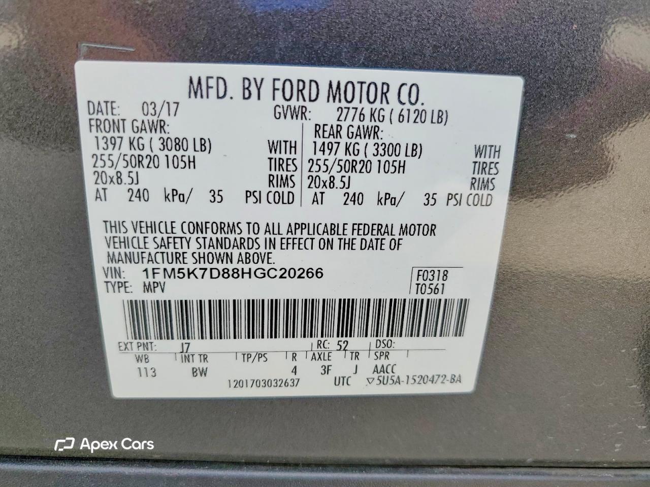 Ford Explorer 2017