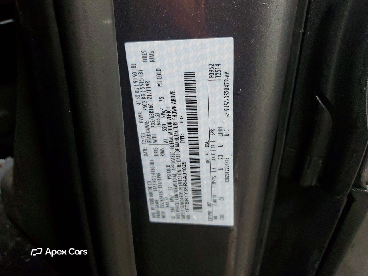 Ford Transit 2024