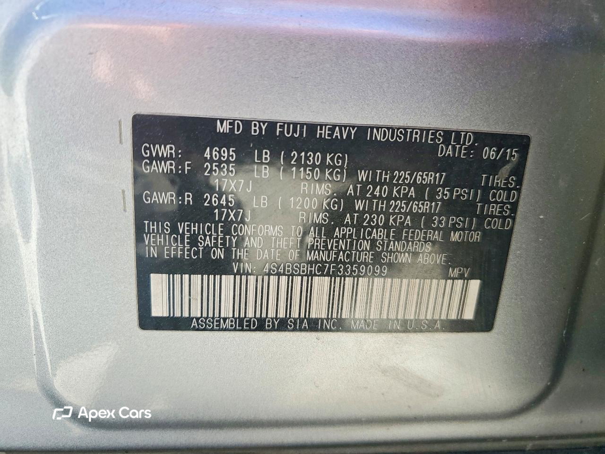 Subaru Outback 2015