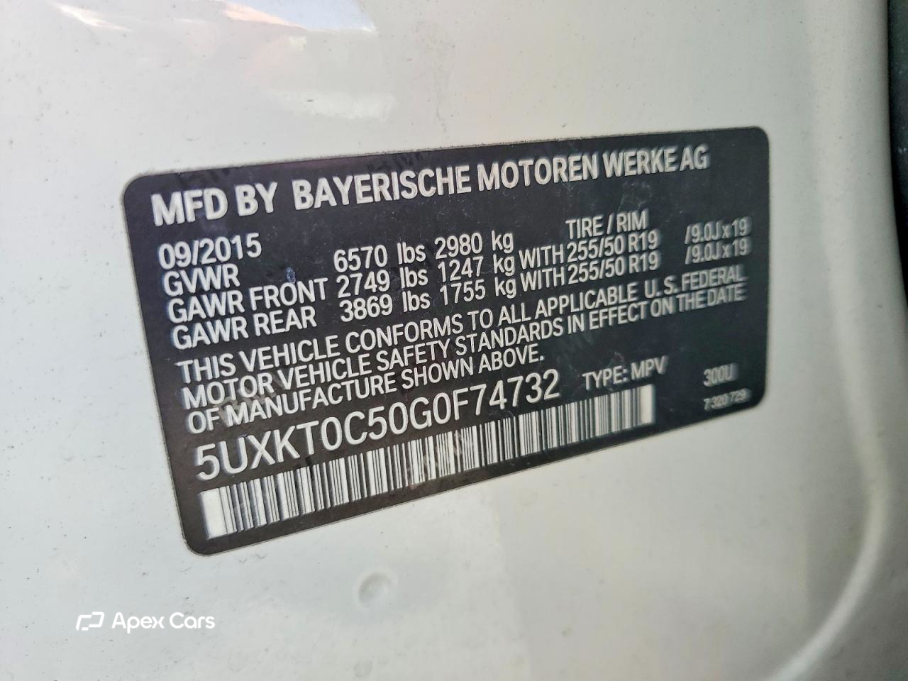 BMW X5 2016