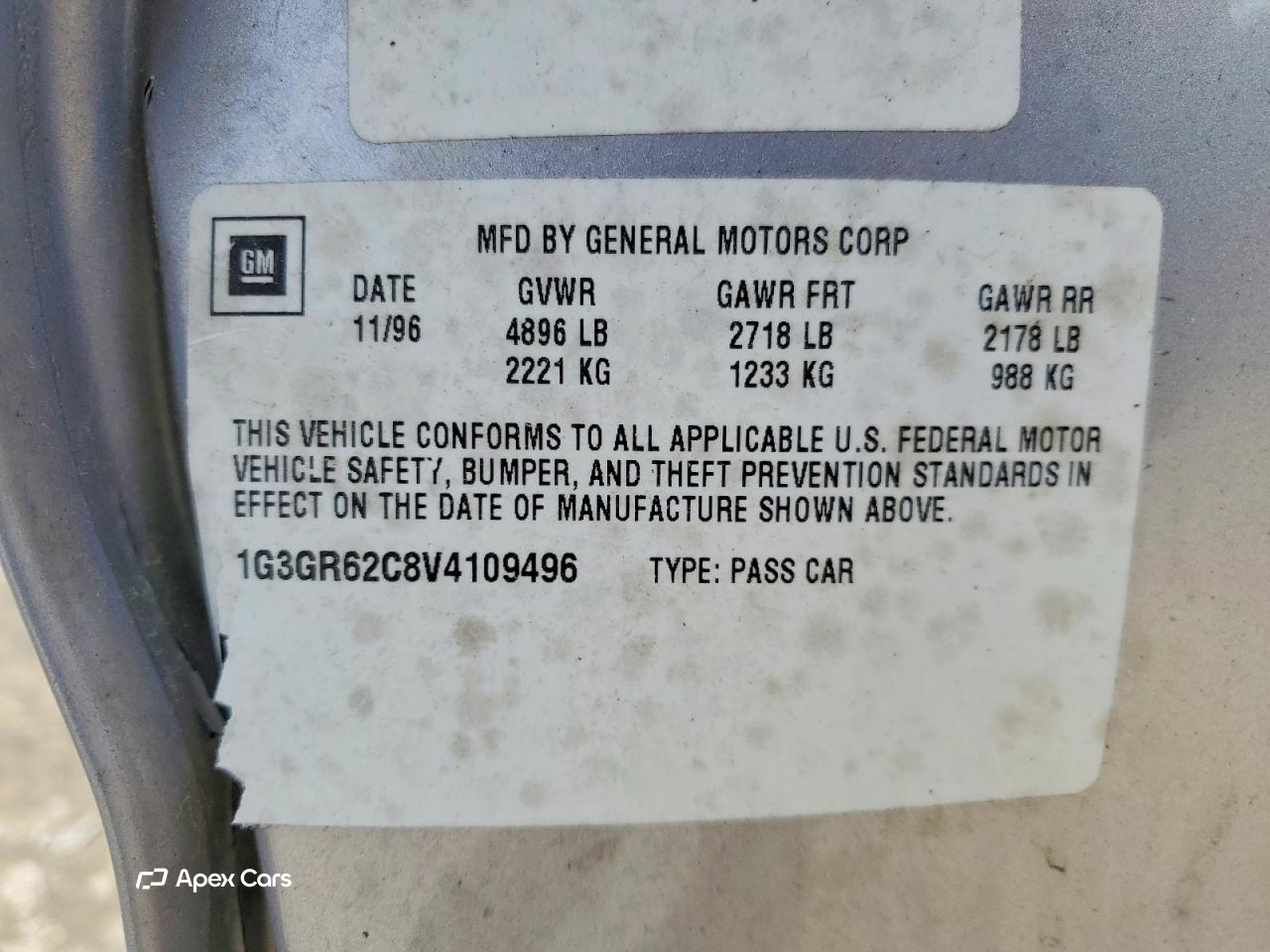 Oldsmobile Aurora 1997