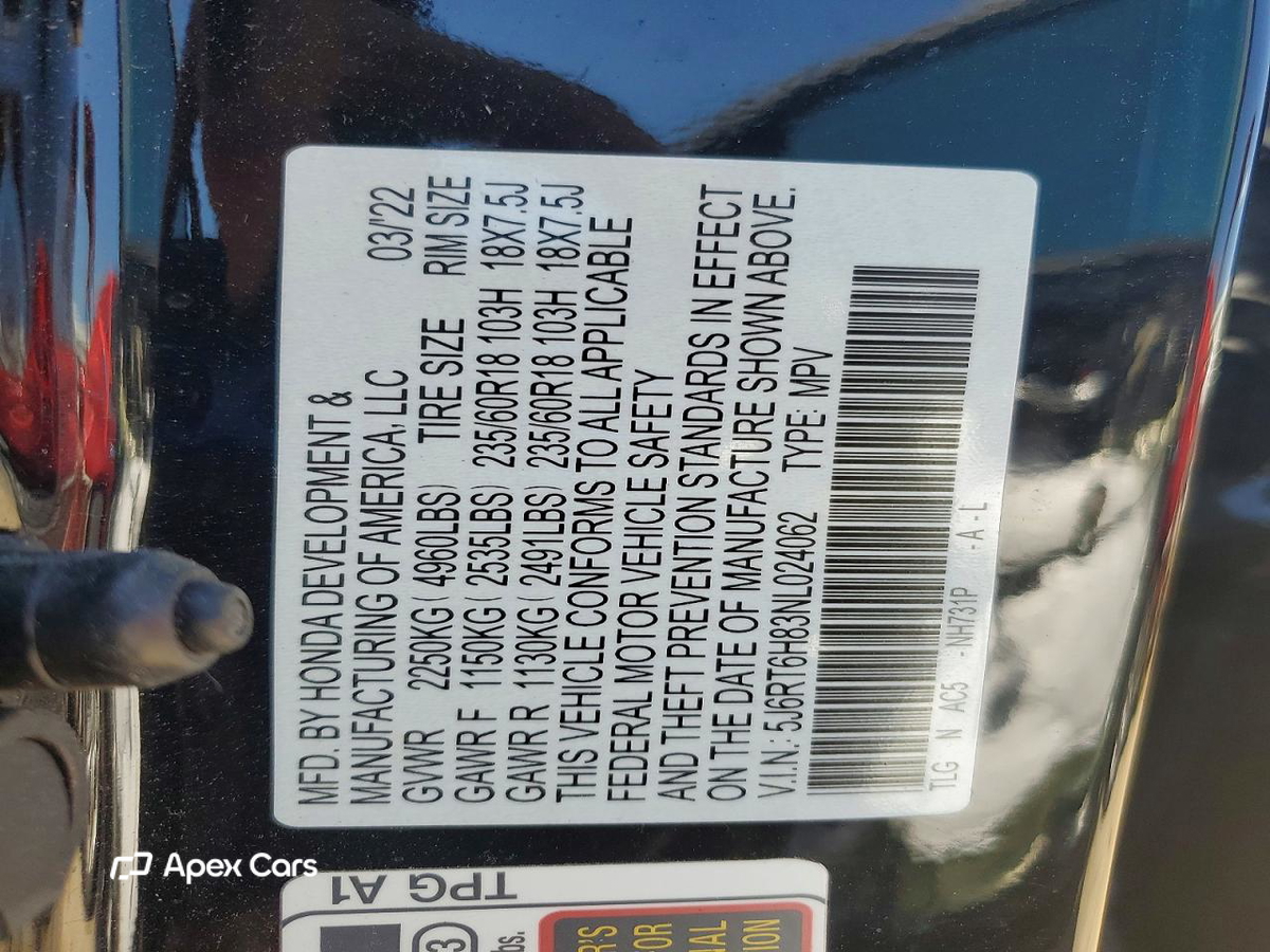 Honda CR-V 2022