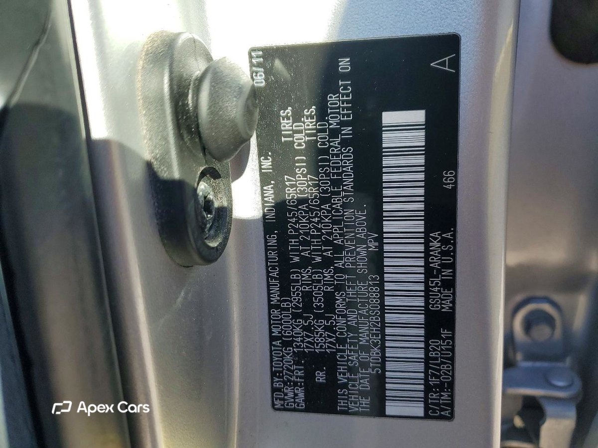 Toyota Highlander 2011