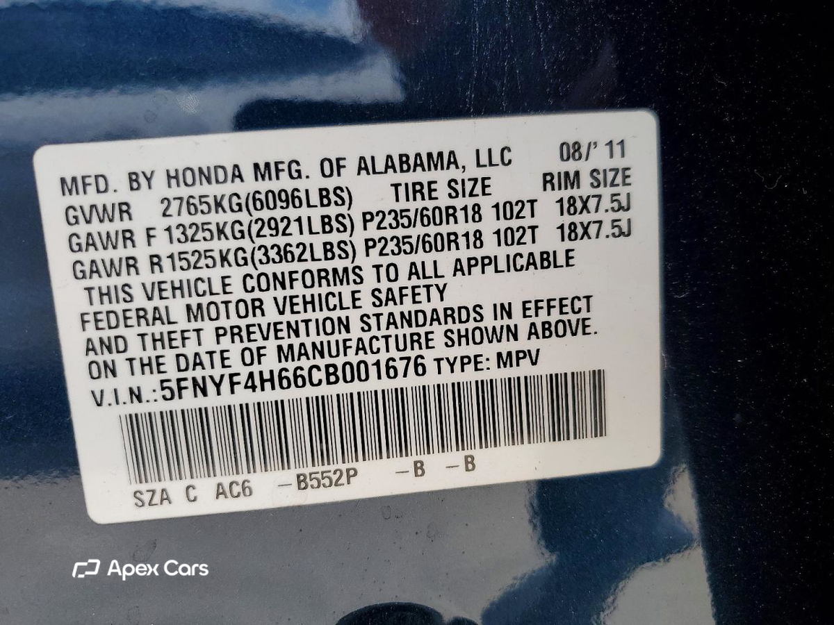 Honda Pilot 2012